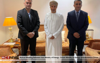 Mutual Meeting Between Iran Ministry of Energy, Oman Ministry of Energy and Monenco Oman