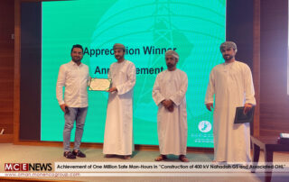 Achievement of One Million Safe Man-Hours in “Construction of 400 kV Nahadah GS and Associated OHL”