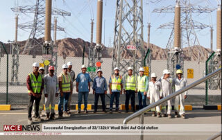 Successful Energization of 132/33kV Wadi Bani Auf Grid station